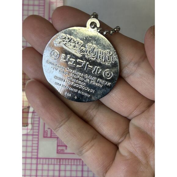 Pokemon Grovyle Advanced Generation Jr. Kikaku Metal Keychain Charm - Picture 4 of 4